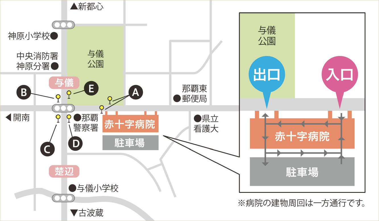 沖縄赤十字病院　構内案内